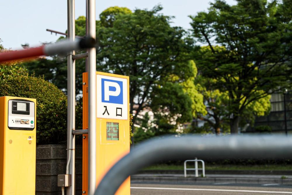 Harmonie Cinq Ξενοδοχείο Kitakyushu Εξωτερικό φωτογραφία