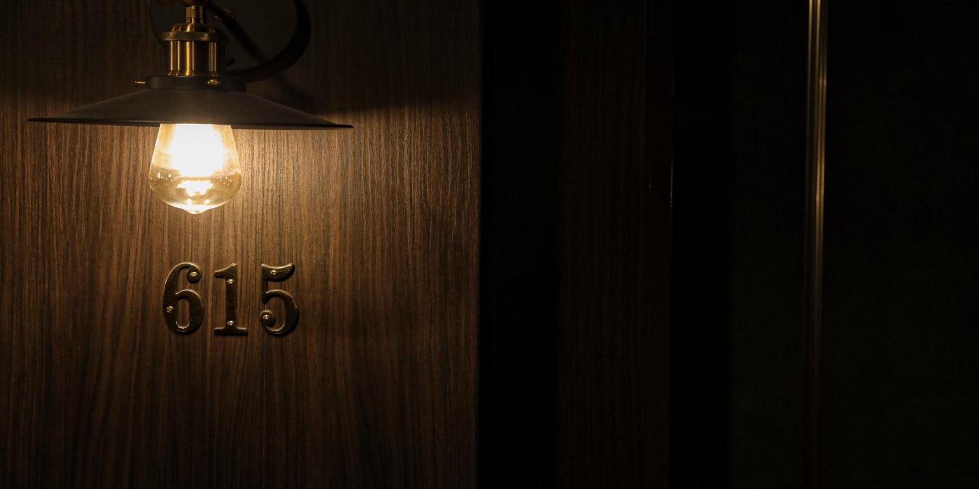 Harmonie Cinq Ξενοδοχείο Kitakyushu Εξωτερικό φωτογραφία